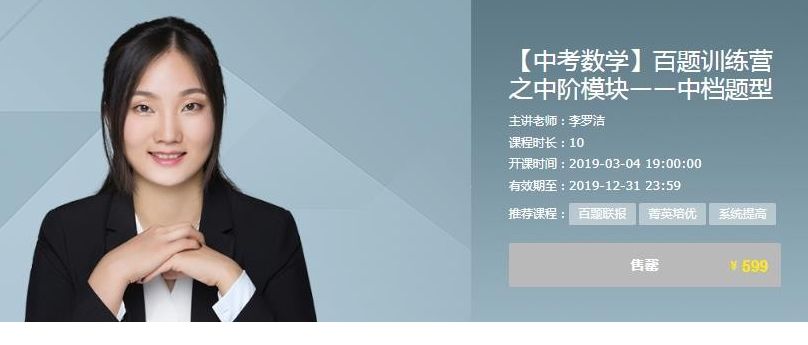 QQͼƬ20190822112456.png