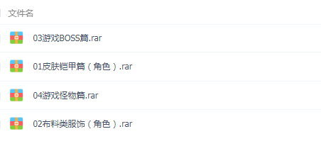 QQͼƬ20190824072141.png