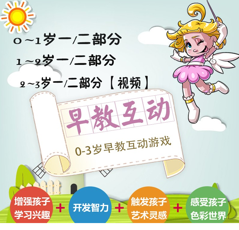 QQͼƬ20190825095607.png