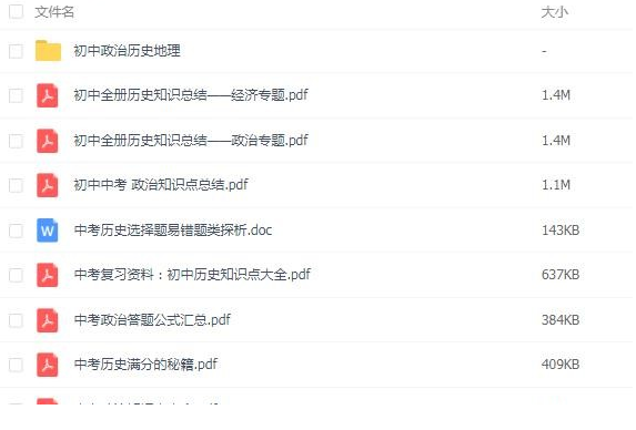 QQͼƬ20190825101115.png