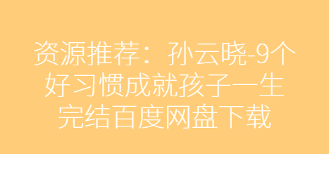 QQͼƬ20190825170116.png