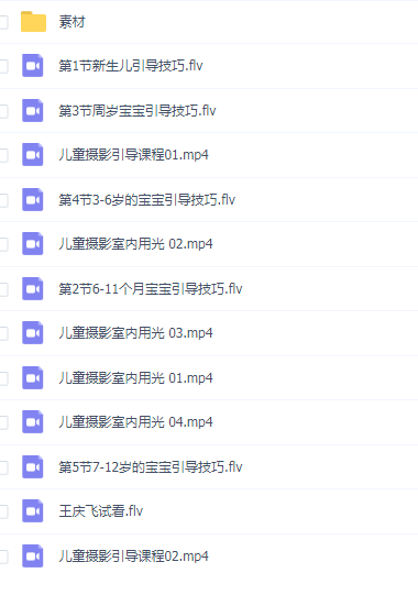 QQͼƬ20190825210647.png