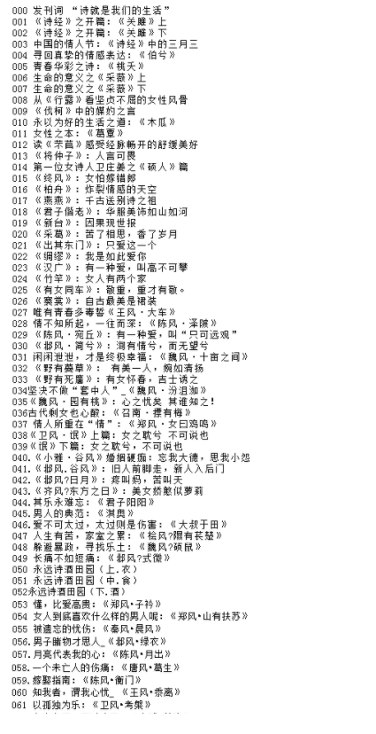 QQͼƬ20190827170309.png