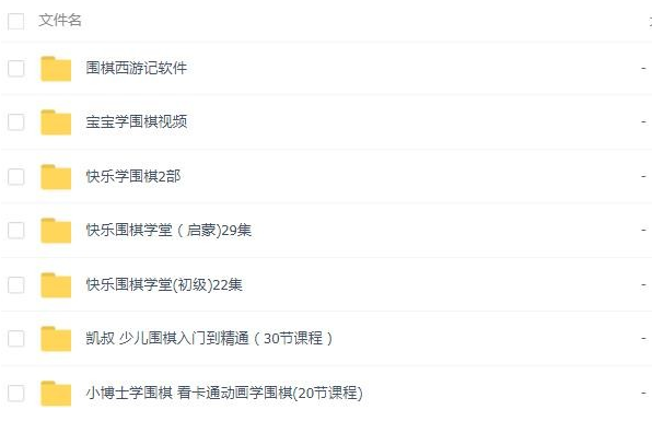 QQͼƬ20190827181211.png