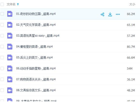 QQͼƬ20190827182020.png