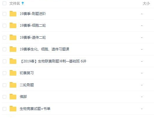 QQͼƬ20190830090626.png