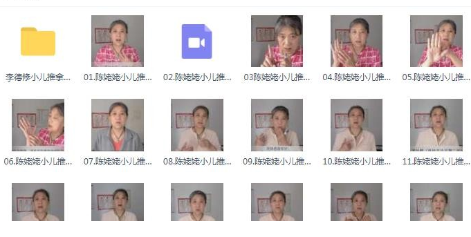 QQͼƬ20190902092053.png
