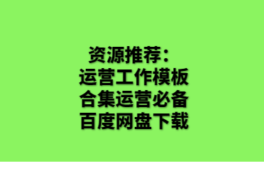 QQͼƬ20190902151805.png