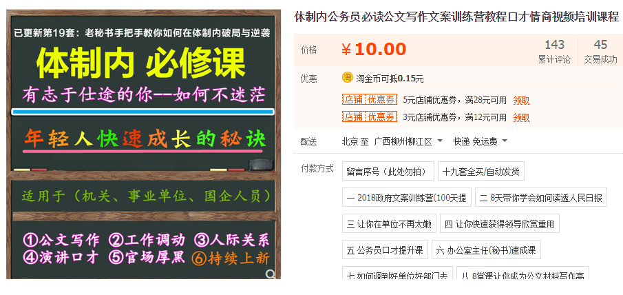 QQͼƬ20190904110922.png