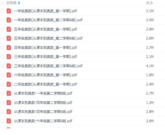 QQͼƬ20190909082428.png