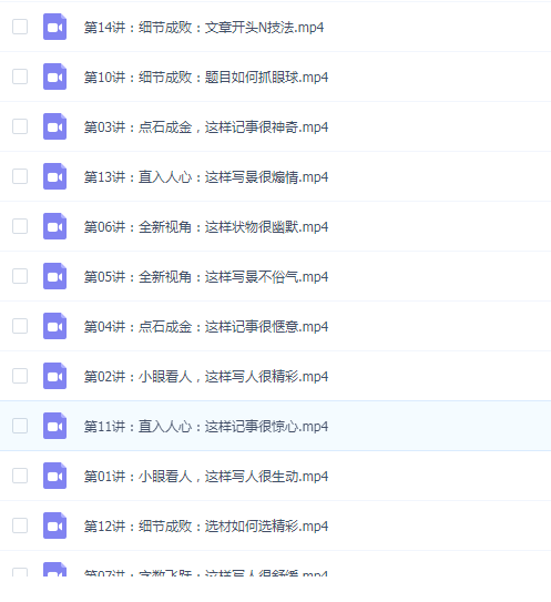 QQͼƬ20190909084050.png