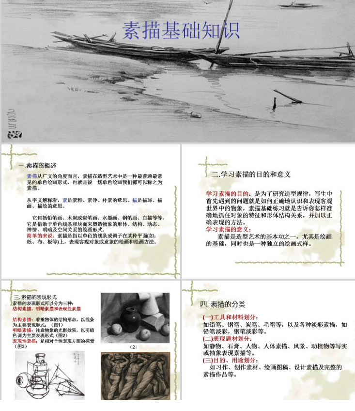QQͼƬ20190910111602.png