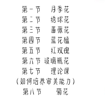 QQͼƬ20190917120026.png