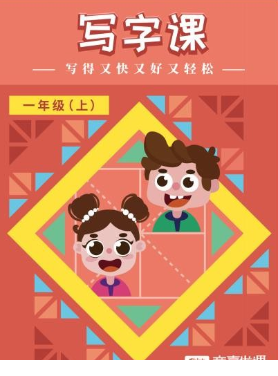 QQͼƬ20190919083857.png