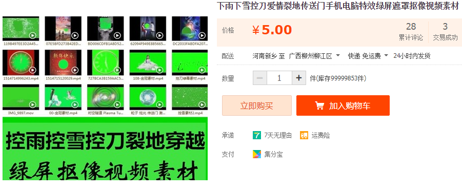 QQͼƬ20190919100619.png