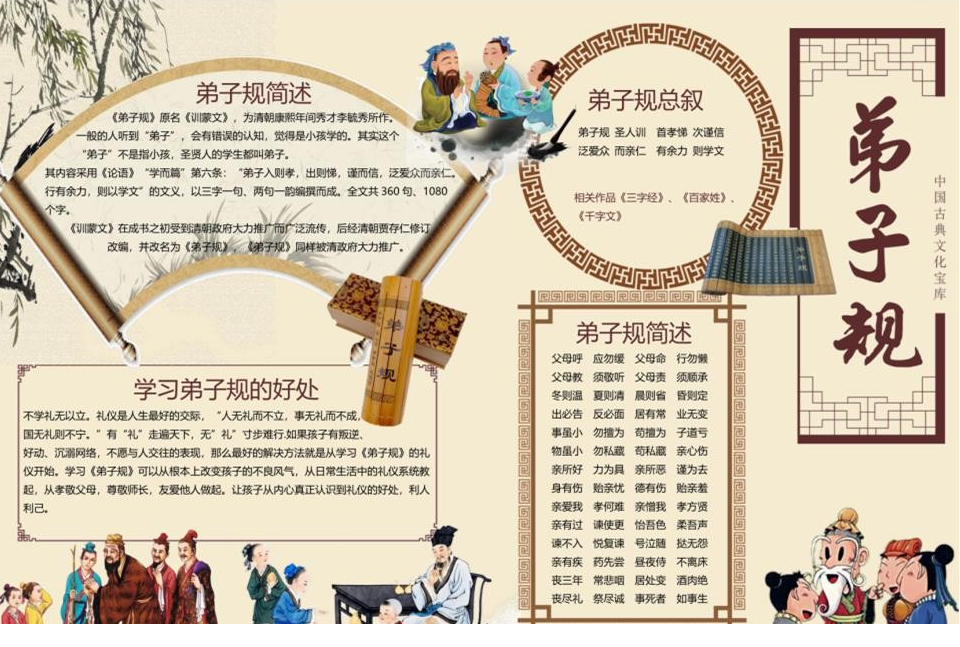 QQͼƬ20190920091154.png