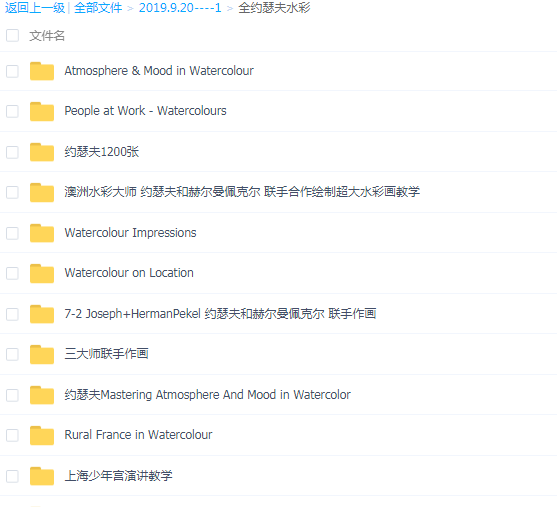 QQͼƬ20190920113825.png