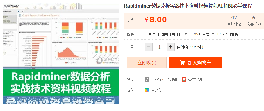 QQͼƬ20190923165617.png
