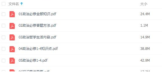 QQͼƬ20190925082105.png