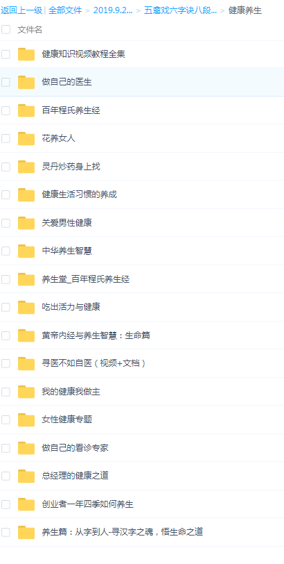 QQͼƬ20190926091846.png