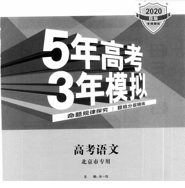 QQͼƬ20190927124347.png