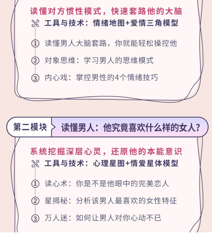QQͼƬ20190928164132.png