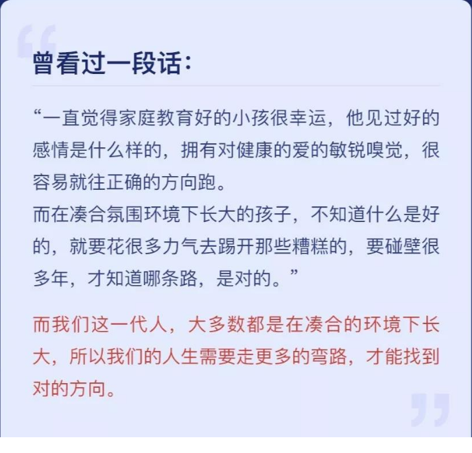 QQͼƬ20190930105037.png