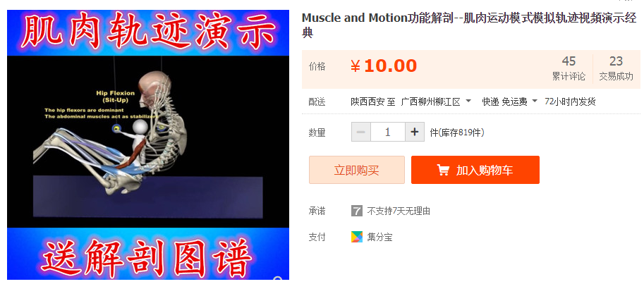 QQͼƬ20191005091746.png