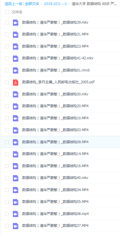 QQͼƬ20191005112341.png