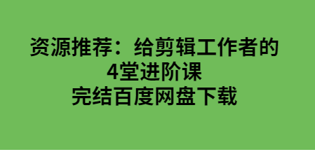 QQͼƬ20191005154429.png