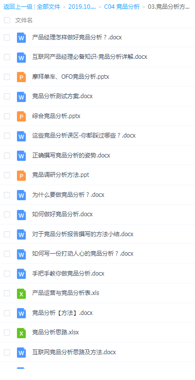 QQͼƬ20191007123432.png