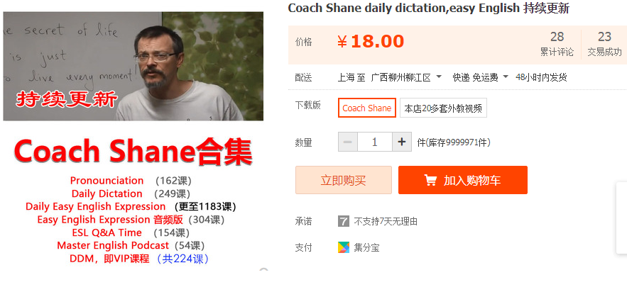 QQͼƬ20191010163548.png