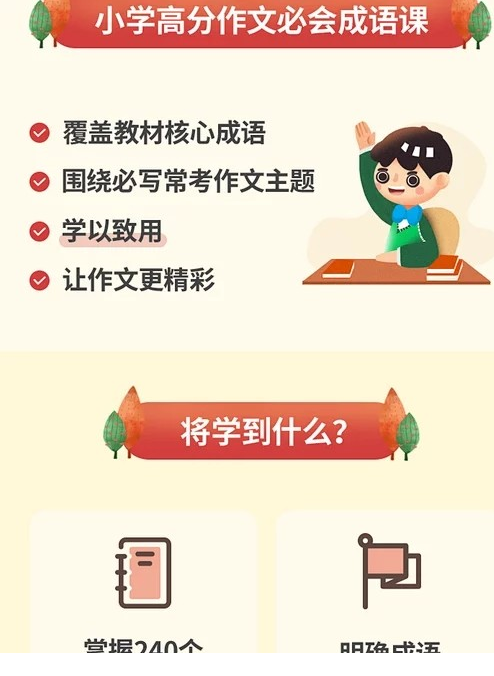QQͼƬ20191011081856.png