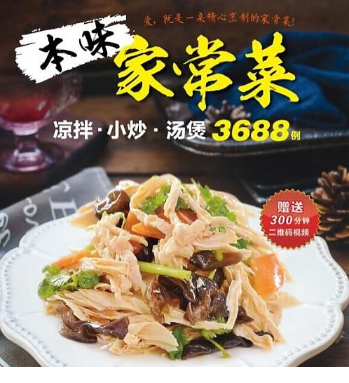 QQͼƬ20191014203008.png