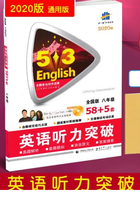QQͼƬ20191021083226.png