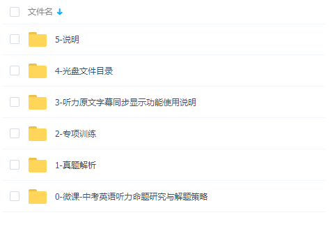 QQͼƬ20191021083239.png