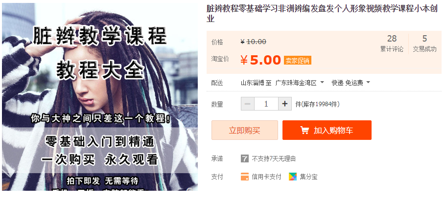 QQͼƬ20191023141252.png