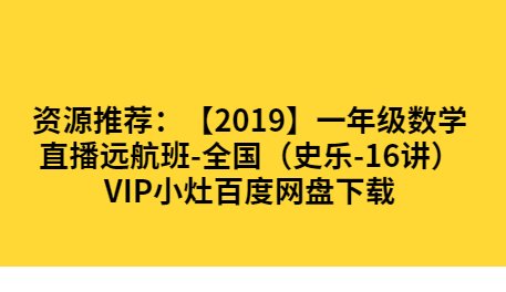 QQͼƬ20191023152304.png
