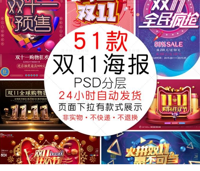 QQͼƬ20191026114317.png