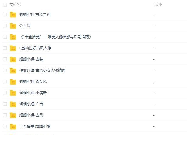QQͼƬ20191027170652.png