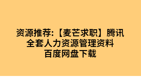 QQͼƬ20191028180658.png