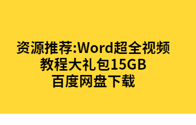 QQͼƬ20191028181714.png