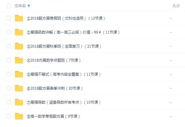 QQͼƬ20191102083011.png