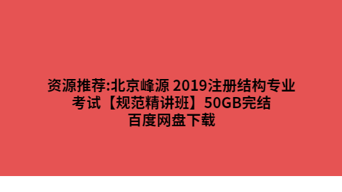 QQͼƬ20191102084656.png