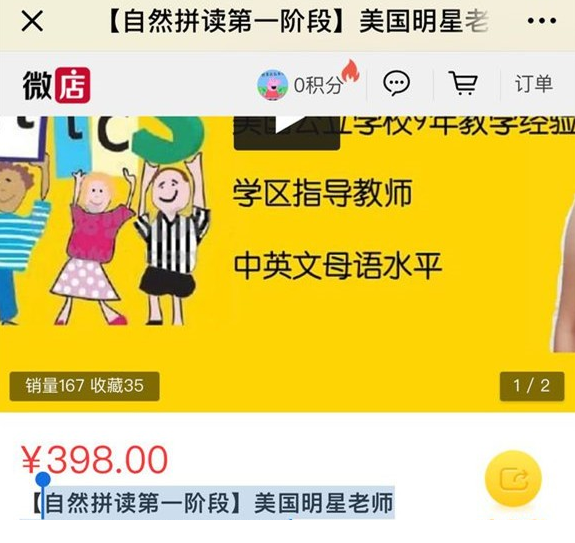 QQͼƬ20191104074904.png