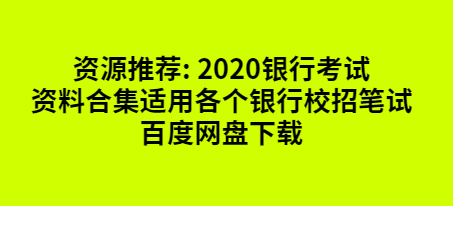 QQͼƬ20191104081151.png
