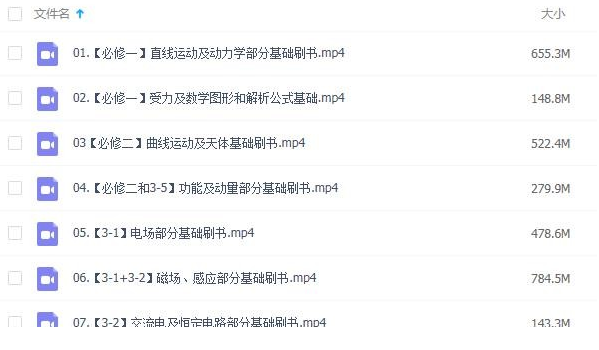 QQͼƬ20191106074008.png