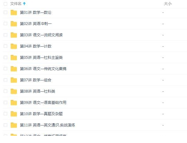 QQͼƬ20191108081453.png