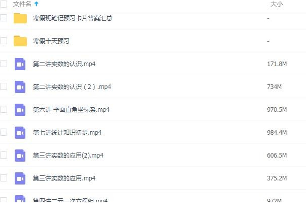 QQͼƬ20191108083346.png