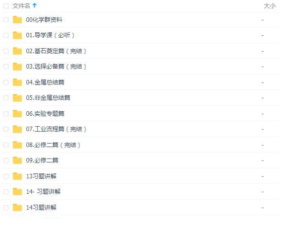 QQͼƬ20191110081323.png